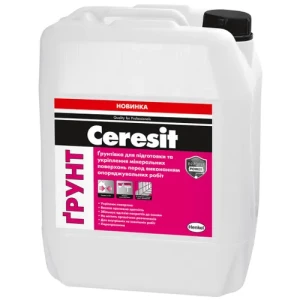 Грунтовка CERESIT 10л