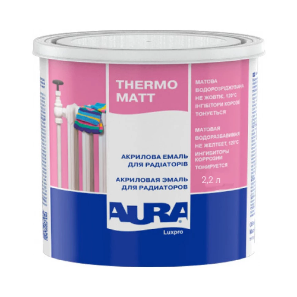 Эмаль для радиаторов AURA Luxpro Thermo 2,2л акриловая матовая Эмаль для радиаторов AURA Luxpro Thermo 2,2л акриловая матовая