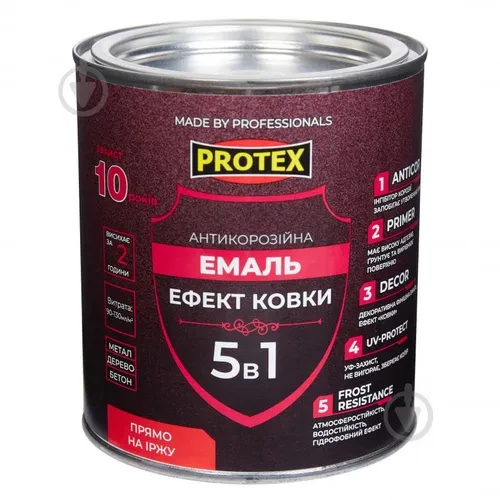 Краска молотковая 5 в 1 PROTEX Hammer Paint 0,75кг бронза Краска молотковая 5 в 1 PROTEX Hammer Paint 0,75кг бронза
