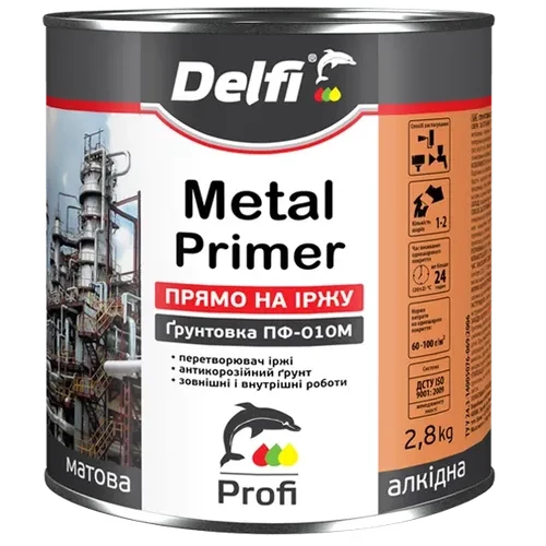 Грунтовка DELFI ПФ-010М 2,8 кг черная Грунтовка DELFI ПФ-010М 2,8 кг черная