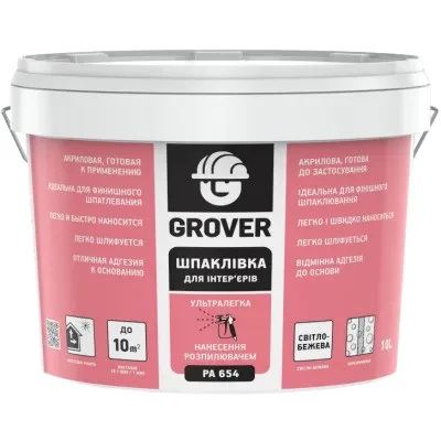Шпаклевка акриловая GROVER PA 654 10л Шпаклевка акриловая GROVER PA 654 10л
