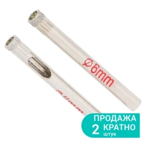 Коронка алмазная Sigma по керамике 6мм 1541061