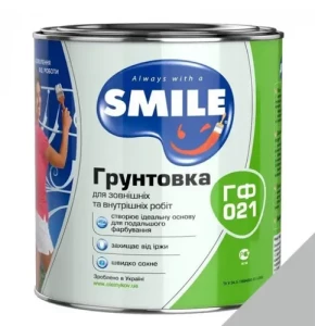 Грунтовка Smail ГФ-021 серый 3кг 00-8015