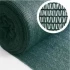 Сеть затеняющая Growtex зеленая 85% 3*50м