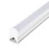 Светильник мебельный LED LUXEL LX2001-0,6-8C T5 8W