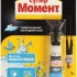 Клей Супер МОМЕНТ гель 3г