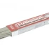 Электроды HAISSER E6013, 2,0мм упаковка1кг