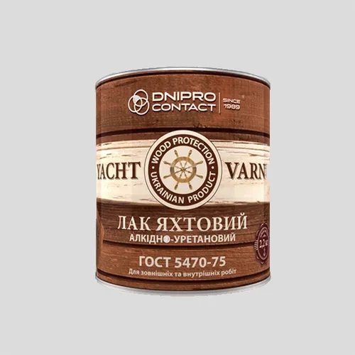 Лак яхтенный ДНЕПР-КОНТАКТ алкидно-уретановый 0,7 кг Лак яхтенный ДНЕПР-КОНТАКТ алкидно-уретановый 0,7 кг
