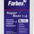 Антисептик для минеральных поверхностей FARBEX 2л
