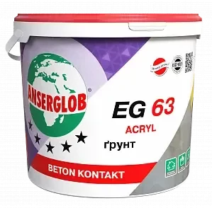 Грунтовка ANSERGLOB EG63 Beton 10л