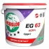 Грунтовка ANSERGLOB EG63 Beton 10л