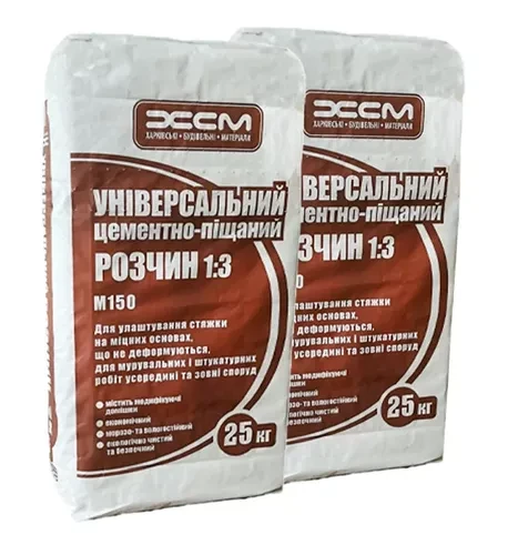 Цементно-песчаная смесь ХСМ 25кг Цементно-песчаная смесь ХСМ 25кг