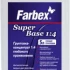 Антисептик для минеральных поверхностей FARBEX 1л