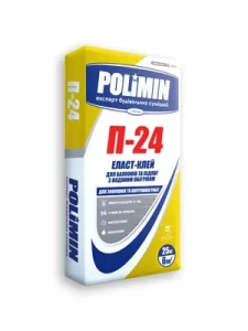 Клей для плитки POLIMIN Р-24 ЭЛАСТ-КЛЕЙ 25кг серый
