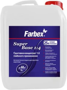 Антисептик для минеральных поверхностей FARBEX 5л