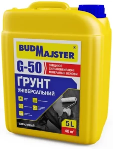Грунтовка СтройМастер G-50 5л