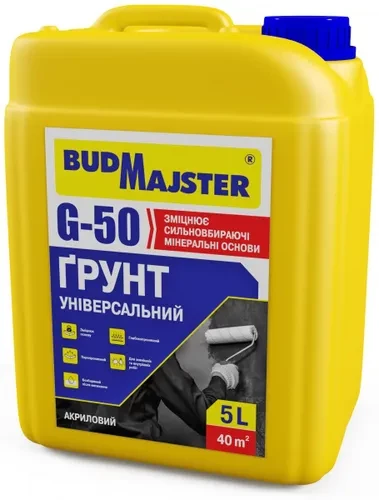 Грунтовка СтройМастер G-50 5л Грунтовка СтройМастер G-50 5л