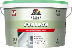 Краска фасадная DUFA Fassade D690 2,5л