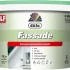 Краска фасадная DUFA Fassade D690 2,5л