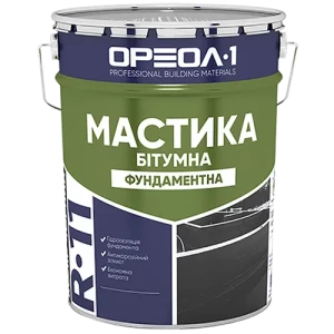 Мастика битумная ОРЕОЛ R-11 для фундамента 25кг