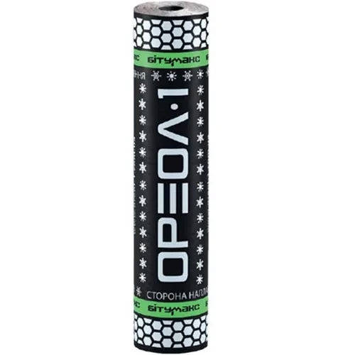 Рубероид ОРЕОЛ ХКП 3.5кг/м2 10м2 стеклохолст Рубероид ОРЕОЛ ХКП 3.5кг/м2 10м2 стеклохолст