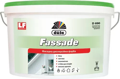 Краска фасадная DUFA Fassade D690 5л Краска фасадная DUFA Fassade D690 5л