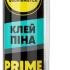 Пина-клей Будмонстер Прайм 750мл ручная