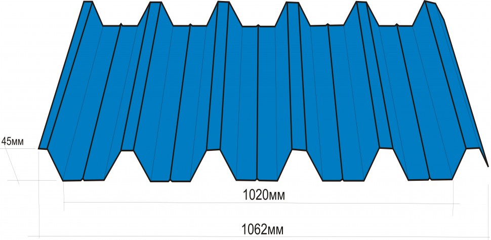 Профнастил  Н45 с полимерным покрытием 0,45мм (1065/1010мм)