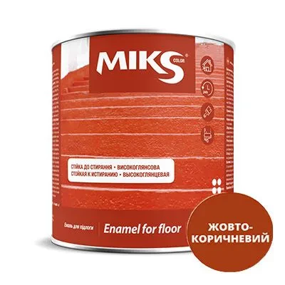 Эмаль алкидная для пола MIKS 2.8кг желто-коричневая Эмаль алкидная для пола MIKS 2.8кг желто-коричневая