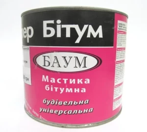 Мастика битумная гидроизоляционная БАУМ 2,6 кг