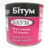 Мастика битумная гидроизоляционная БАУМ 2,6 кг