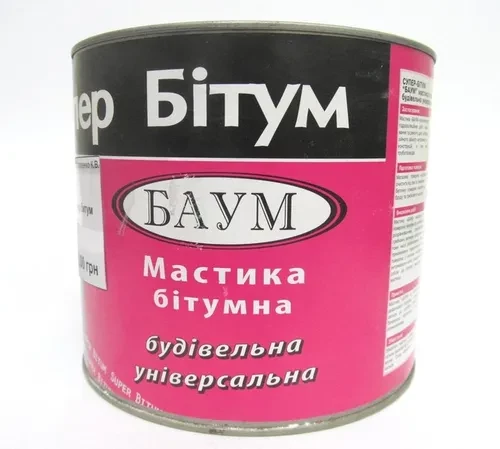 Мастика битумная гидроизоляционная БАУМ 2,6 кг Мастика битумная гидроизоляционная БАУМ 2,6 кг