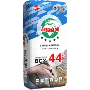 Клей для плитки ANSERGLOB ВСХ-44 для бассейнов и теплых полов 25кг