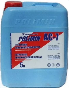 Грунтовка POLIMIN АС-7 5л