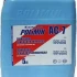 Грунтовка POLIMIN АС-7 5л