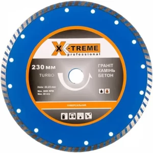 Диск алмазный X-TREME Turbo 230*7*22,225 XT110113