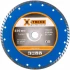 Диск алмазный X-TREME Turbo 230*7*22,225 XT110113