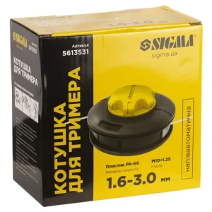 Катушка для триммера SIGMA пластиковая кнопка 1,6-3,0 полуавтомат 5613531