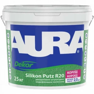 Декоративная штукатурка AURA Dekor Silikon Putz R20 2мм 25кг