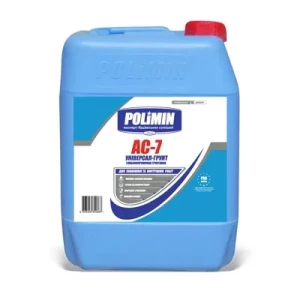 Грунтовка POLIMIN АС-7 10л