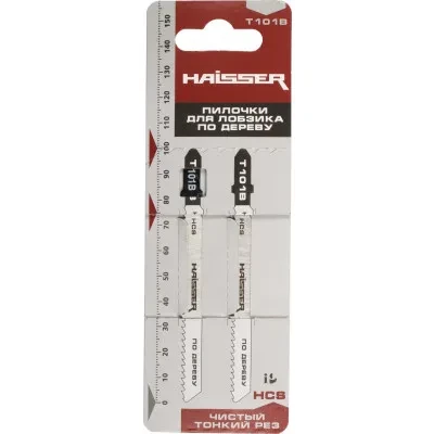 Пилочки для лобзика HAISSER 101B уп.2шт Пилочки для лобзика HAISSER 101B уп.2шт