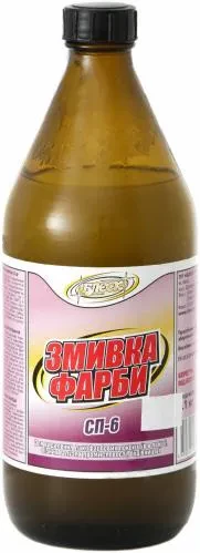 Смывка краски БЛЕСК СП-6 1,1 кг Смывка краски БЛЕСК СП-6 1,1 кг