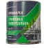 Грунтовка ТМ ПРОМКРАСКА ГФ-021 2,8кг серая