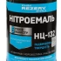 Эмаль нитро TM Khimrezerv PRO 0,8 кг синяя