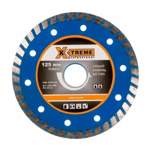 Диск алмазный X-TREME Turbo 125*7*22,225 XT110111