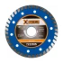 Диск алмазный X-TREME Turbo 125*7*22,225 XT110111