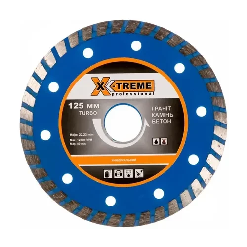 Диск алмазный X-TREME Turbo 125*7*22,225 XT110111 Диск алмазный X-TREME Turbo 125*7*22,225 XT110111