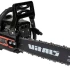 Бензопила VITALS цепная BKZ 453n 2.3кВт