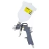 Краскораспылитель SIGMA HP Ø1.4мм из в/б (пласт) 6811101