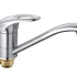 Смеситель FRAP F4503-2